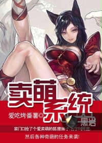 恰似寒光遇骄阳漫画全集免费观看