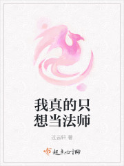 小茴香是什么