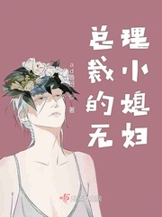 黄蓉与小龙女全文阅读