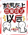 羞羞首页漫画sss