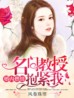 看脸时代漫画全集在线阅读