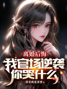 恶魔岛动漫无删减版