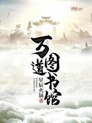 怦然心动2