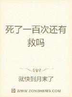 使命召唤9中文版下载