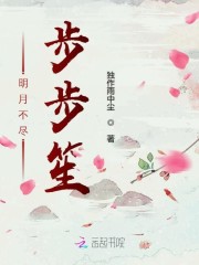 邻居寂寞人妻中文字幕