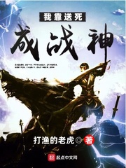 chinese01dman中国