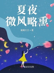 邪恶老师之女家庭教师