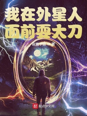 珠光幻影