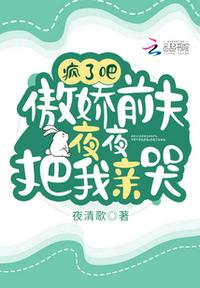 一对一2024在线观看