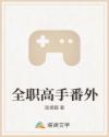 丝瓜XRK1_3_0ARK污无限看IOS