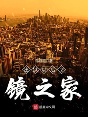 雷神3:诸神黄昏 电影