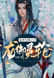 《狙击手》高清完整版