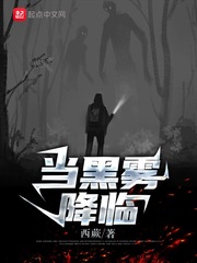 99无码熟妇丰满人妻啪啪