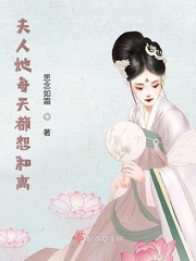 治愈那朵黑心莲(女尊)