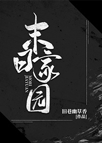 明星艳史系列1—300