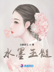 堕落女教师破坏动画片