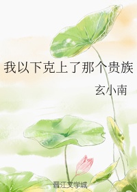 豪婿韩三千最新完整版