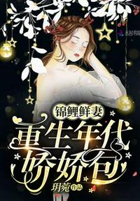 美漫dofantasy在线漫画