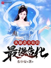 杨贵妃传