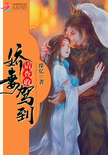 无敌神医萧轩免费阅读全文