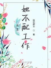 国产精品原创巨作av