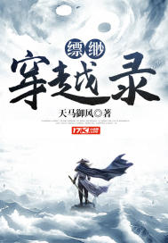 魔道祖师香炉无删减肉