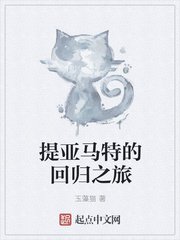 可以触碰你的深处吗樱花图片