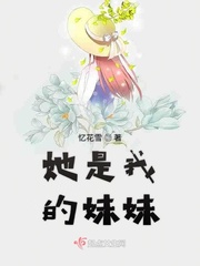 君临天下漫画免费