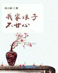 宸汐缘电视剧全集免费