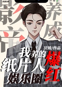 斗破苍穹漫画免费下拉式