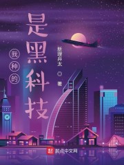 一个人在线播放免费观看