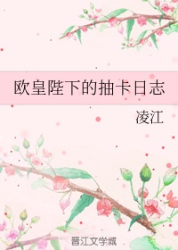 吴亦凡案细节披露