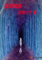 结菜绘麻