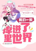 明星大侦探第七季免费观看完整版