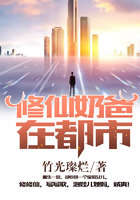 奔跑吧兄弟最新一期2024