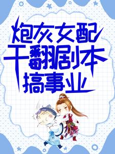 异形1电影高清完整版