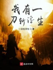 黄海导航去你想去的地方