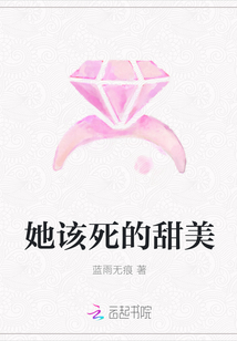 女同欧洲高清免费网站