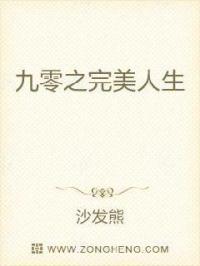 日本天堂在线播放