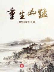 江西师范大学科学技术学院