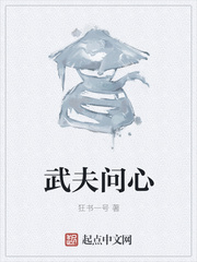 超级教师免费完整观看