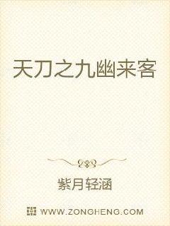 日本大但人文艺术 MBA