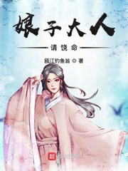 箱中女2