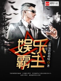 使命召唤9中文版下载