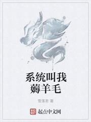 龙王殿下载