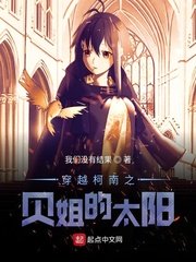 三分野电视剧免费观看23集