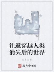 丁香综合