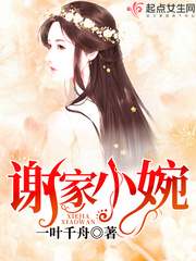 wanimal无圣光系列