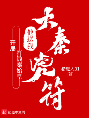 恩师情深