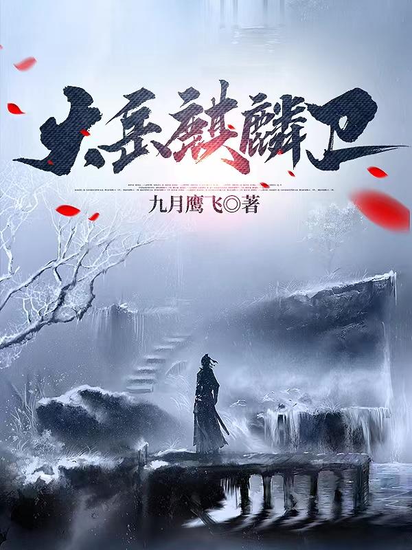 李宗瑞1313在线观看